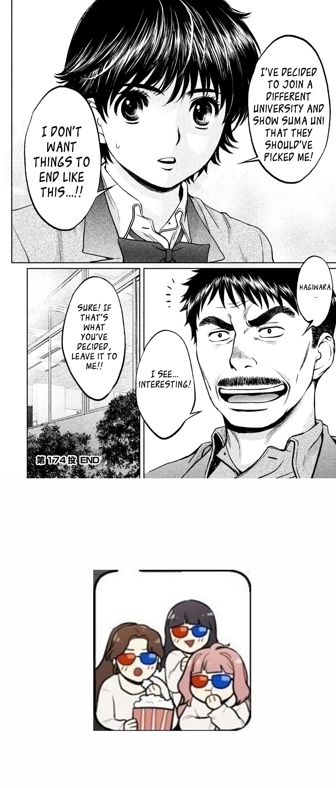 Hantsu x Trash Chapter 174 - Page 17