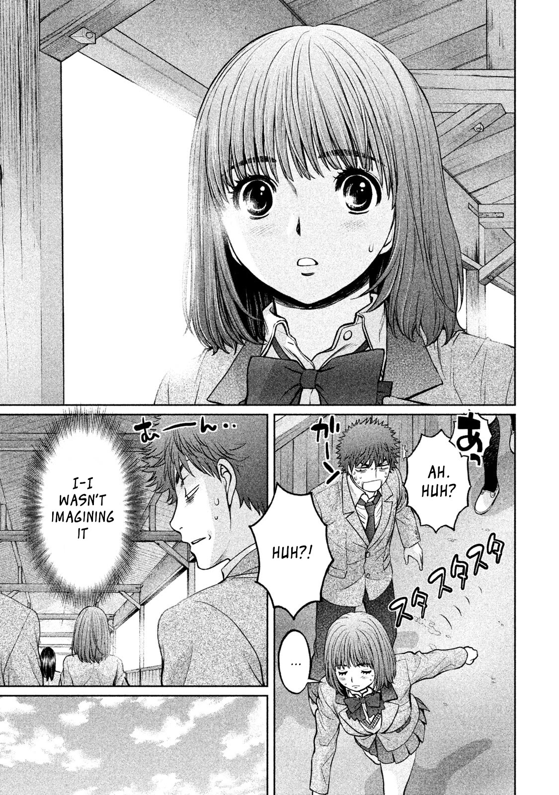 Hantsu x Trash Chapter 174 - Page 8