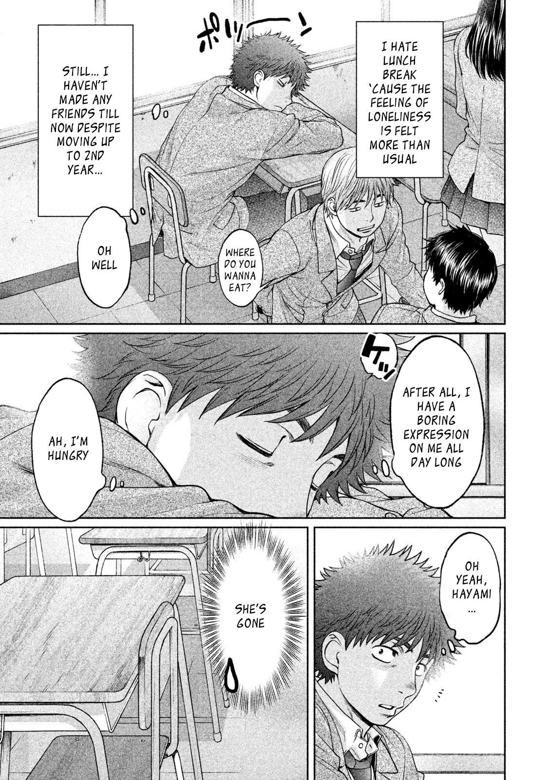 Hantsu x Trash Chapter 175 - Page 11