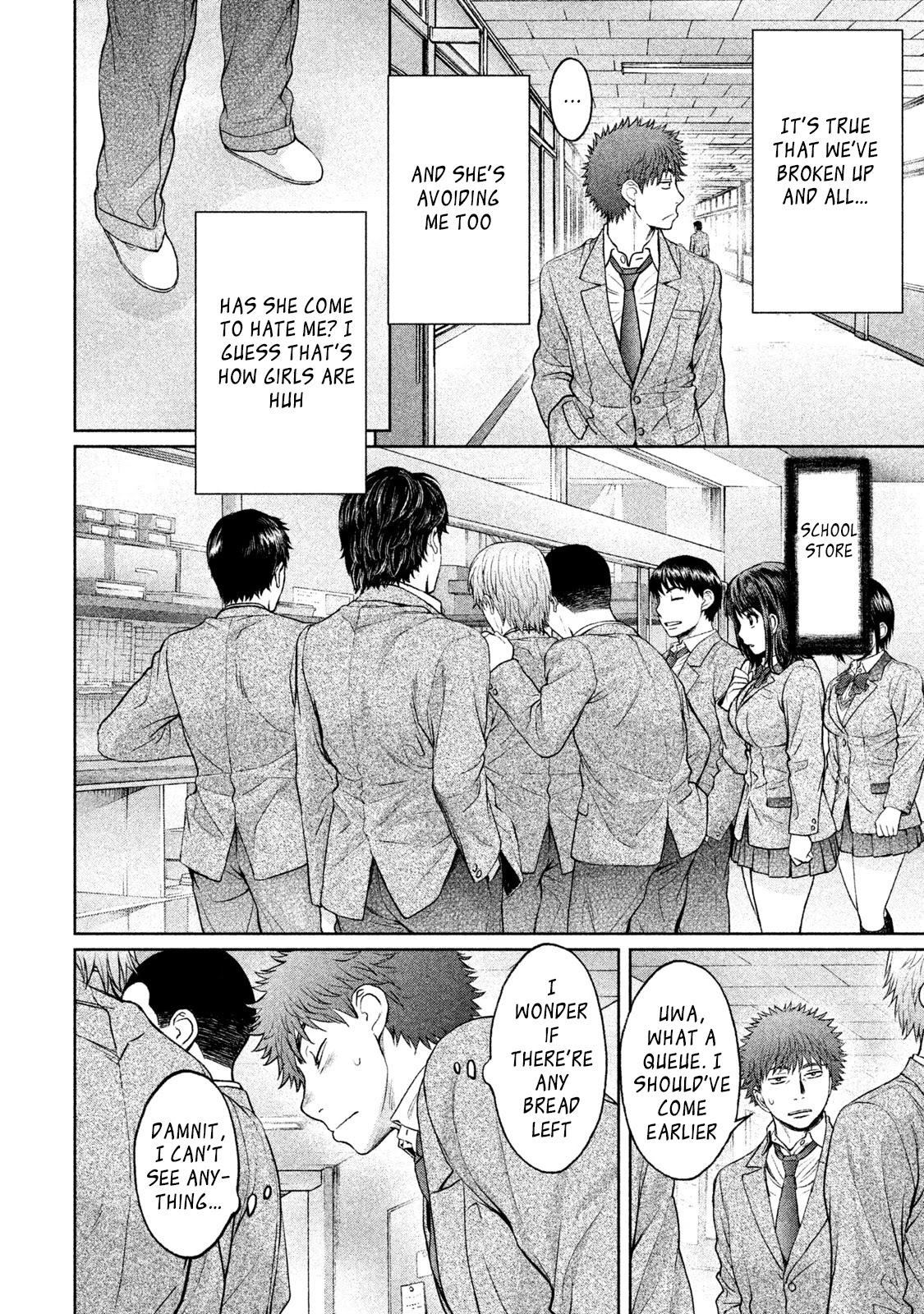 Hantsu x Trash Chapter 175 - Page 12