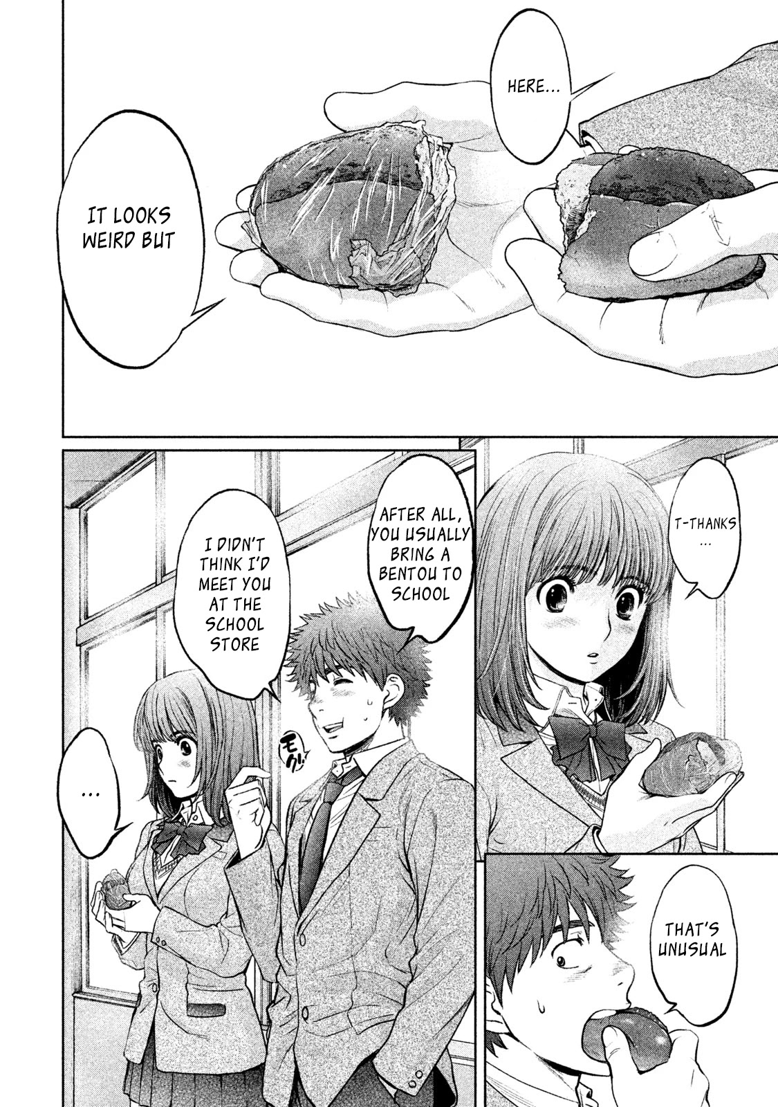 Hantsu x Trash Chapter 175 - Page 16