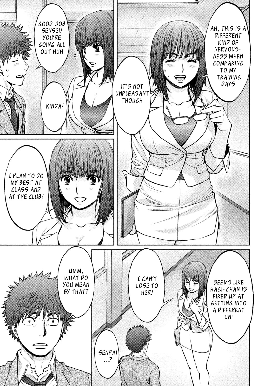 Hantsu x Trash Chapter 175 - Page 7