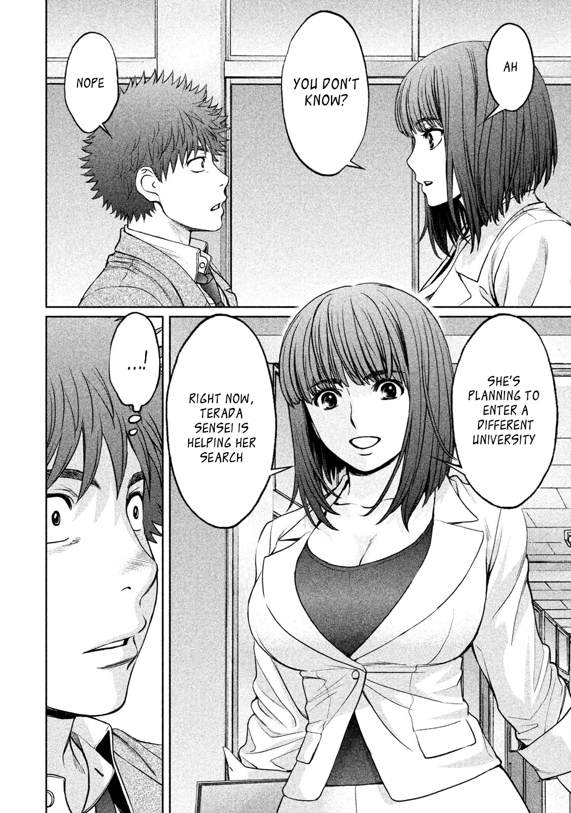 Hantsu x Trash Chapter 175 - Page 8