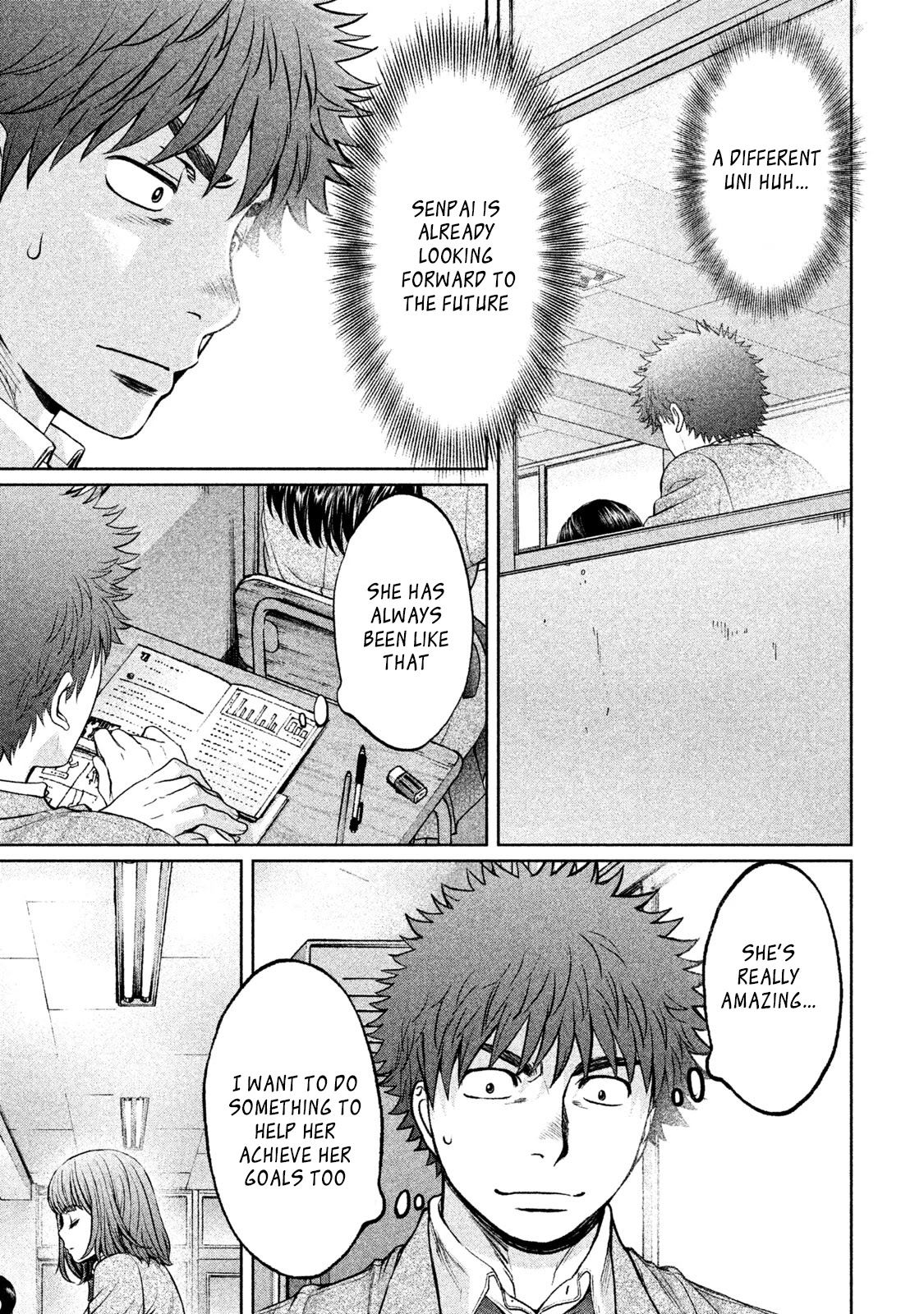 Hantsu x Trash Chapter 175 - Page 9