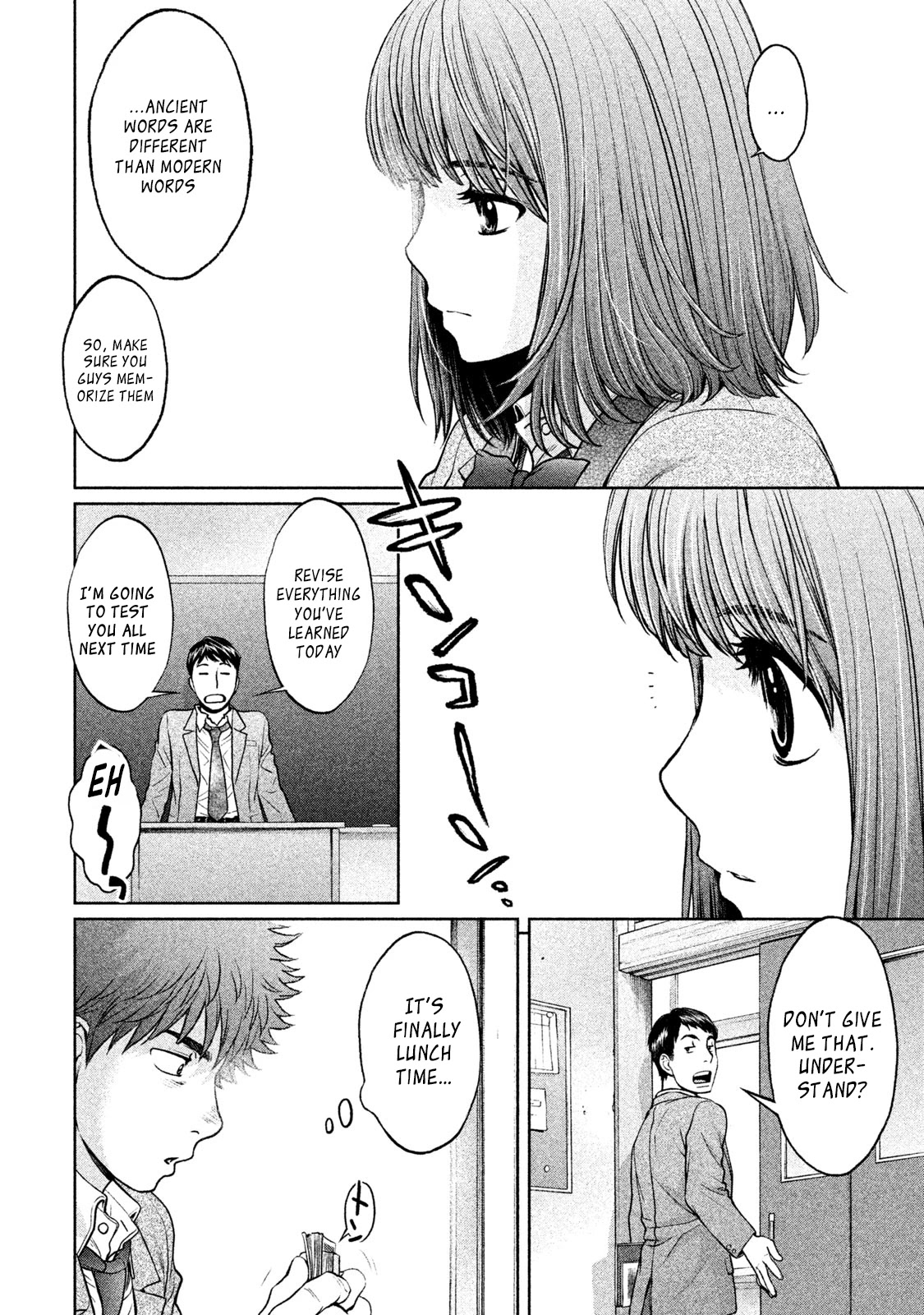 Hantsu x Trash Chapter 175 - Page 10