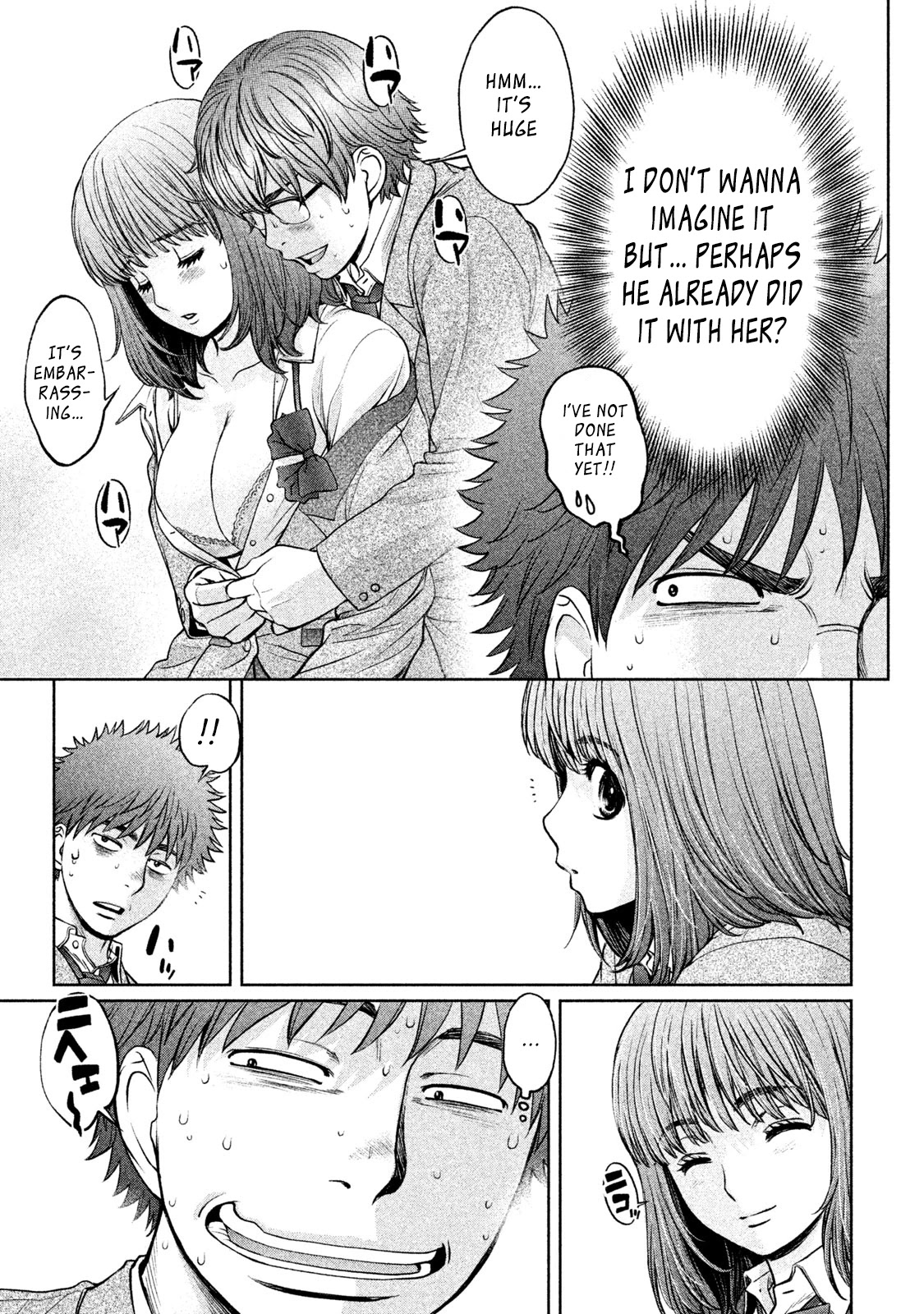 Hantsu x Trash Chapter 176 - Page 11