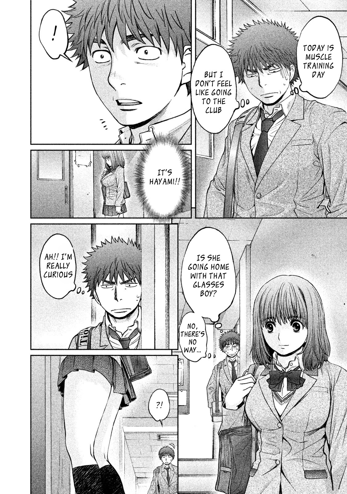 Hantsu x Trash Chapter 176 - Page 12