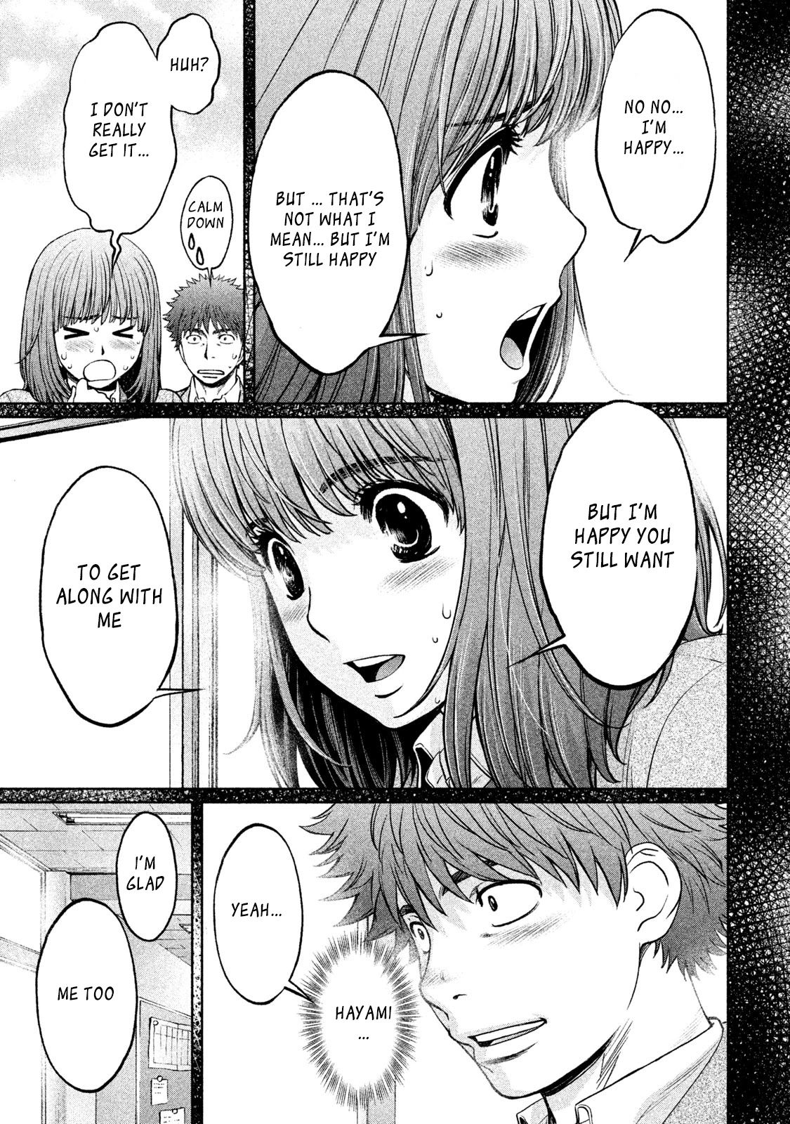Hantsu x Trash Chapter 176 - Page 3