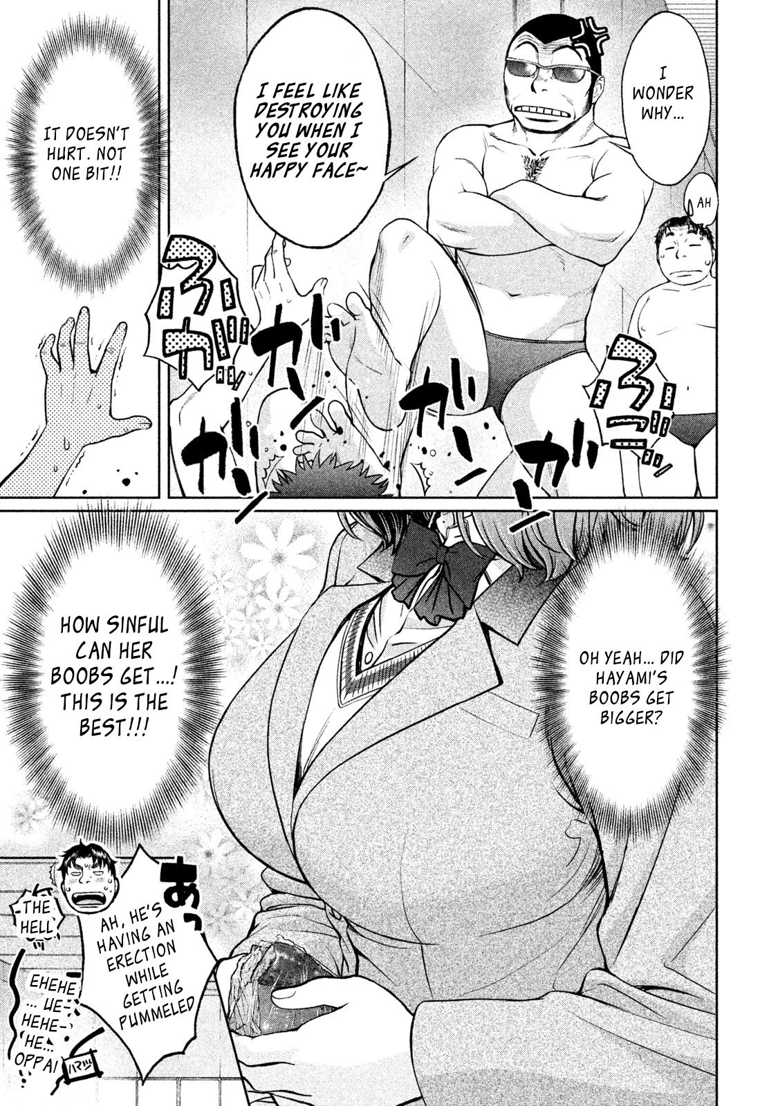 Hantsu x Trash Chapter 176 - Page 5