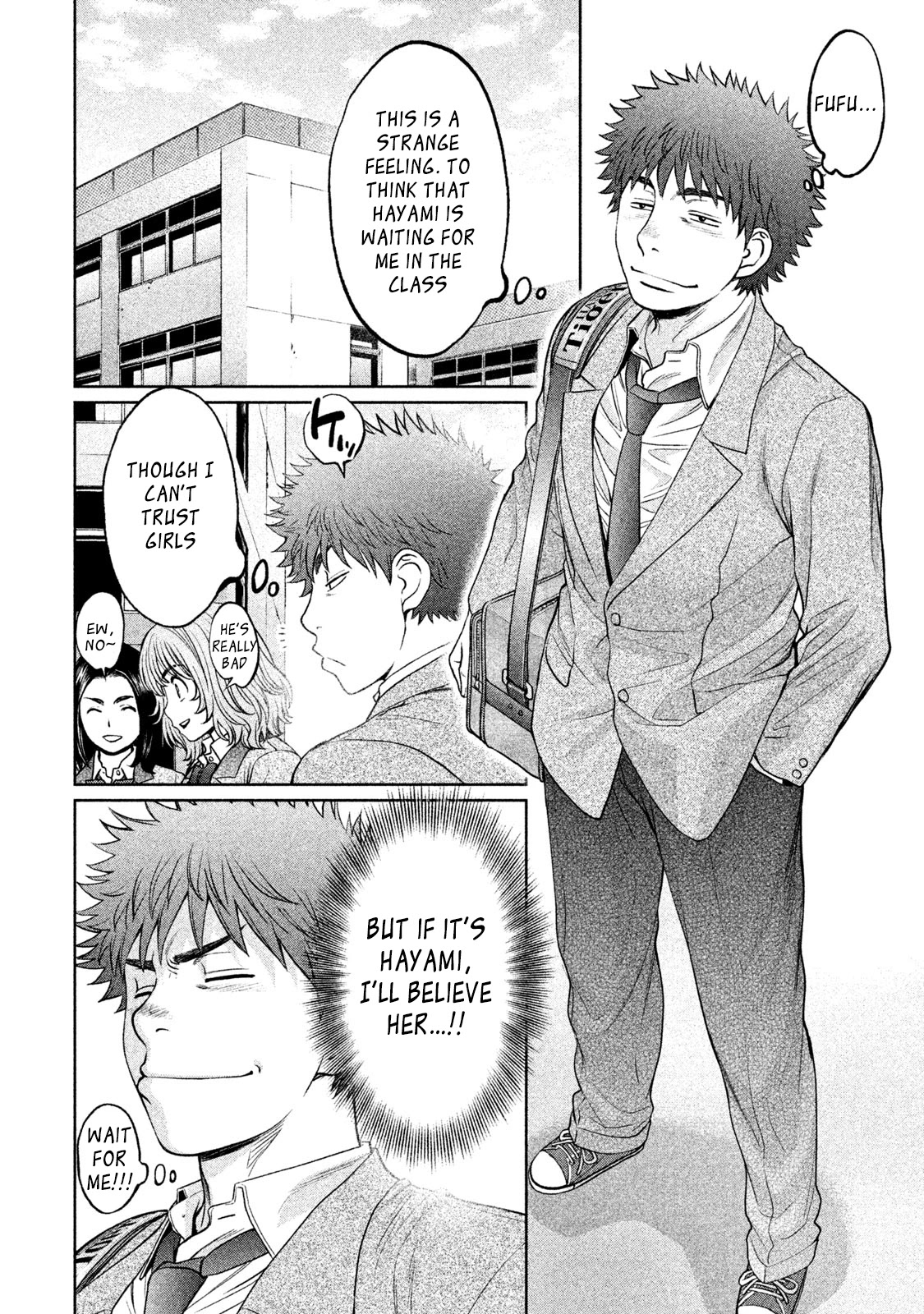 Hantsu x Trash Chapter 176 - Page 6