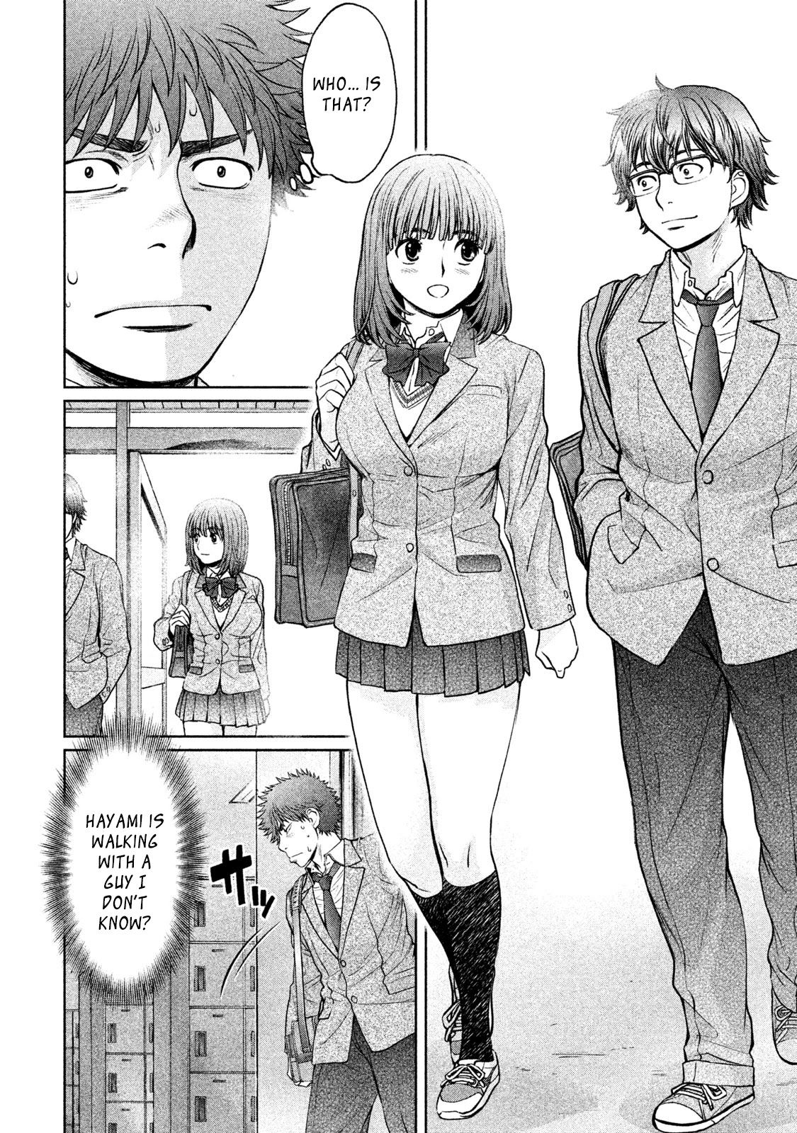 Hantsu x Trash Chapter 176 - Page 8