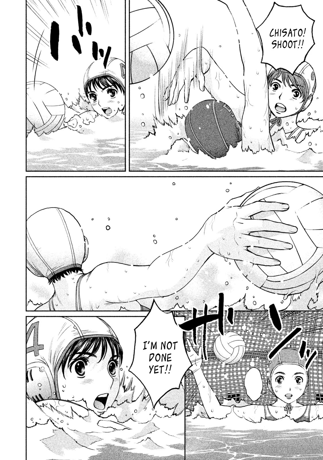 Hantsu x Trash Chapter 177 - Page 12