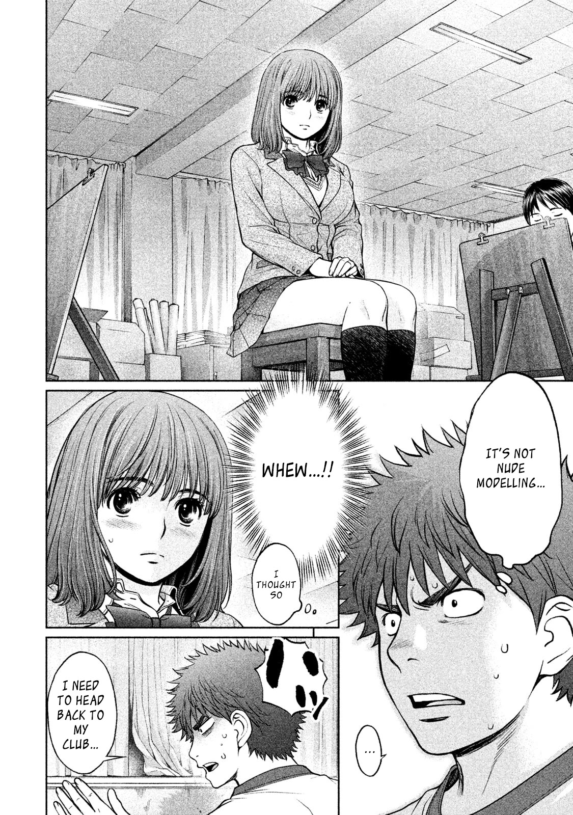 Hantsu x Trash Chapter 177 - Page 6