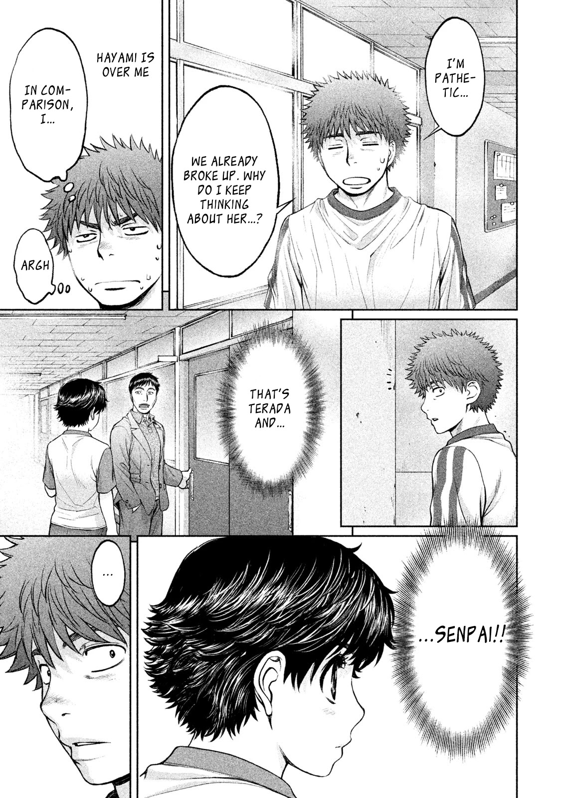 Hantsu x Trash Chapter 177 - Page 7