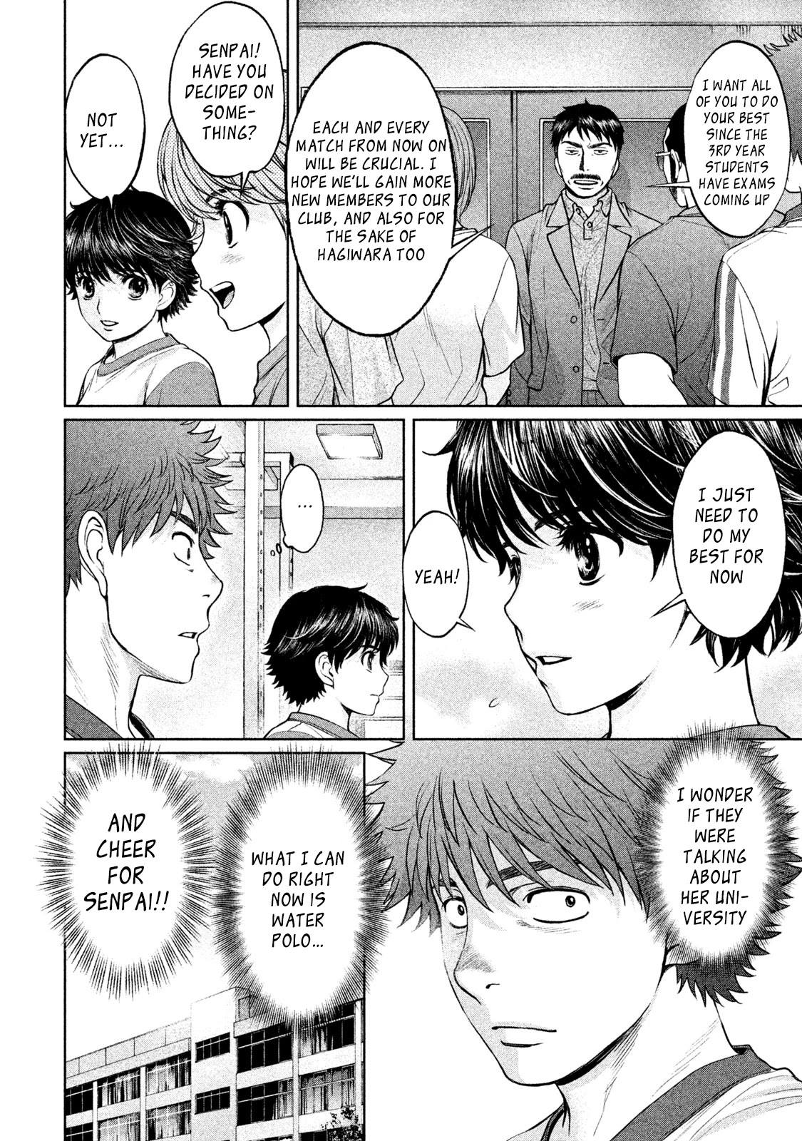 Hantsu x Trash Chapter 177 - Page 10