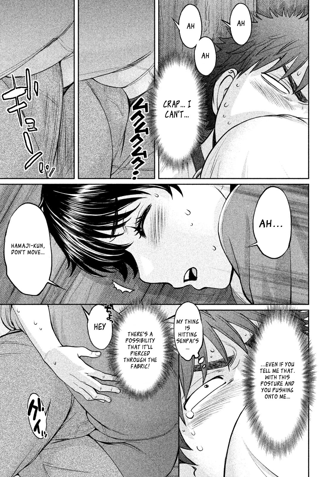 Hantsu x Trash Chapter 178 - Page 13