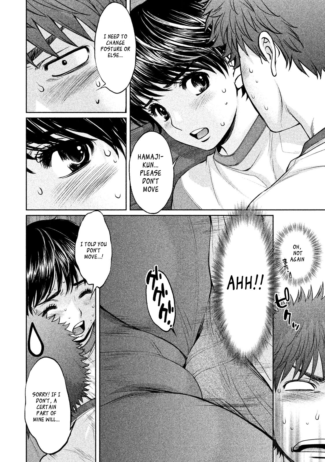 Hantsu x Trash Chapter 178 - Page 14