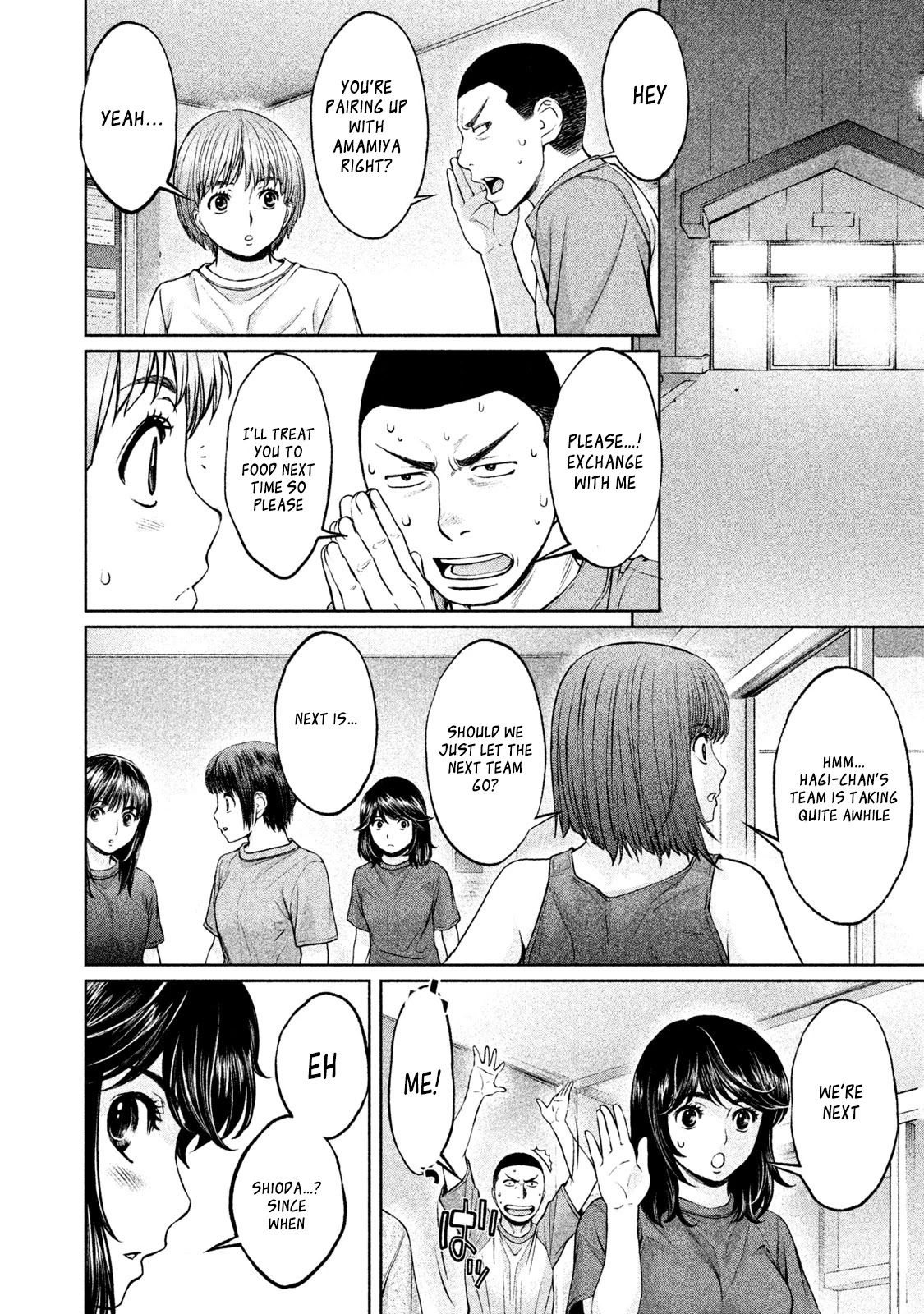 Hantsu x Trash Chapter 178 - Page 8