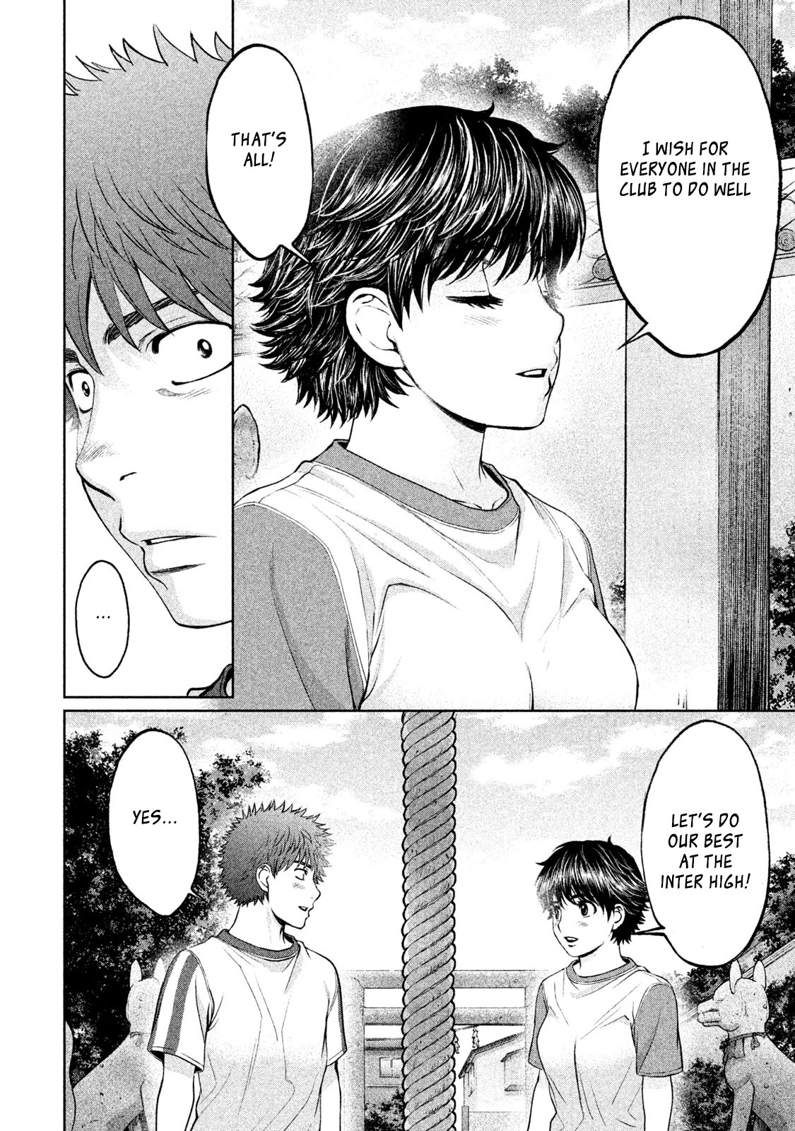 Hantsu x Trash Chapter 179 - Page 13
