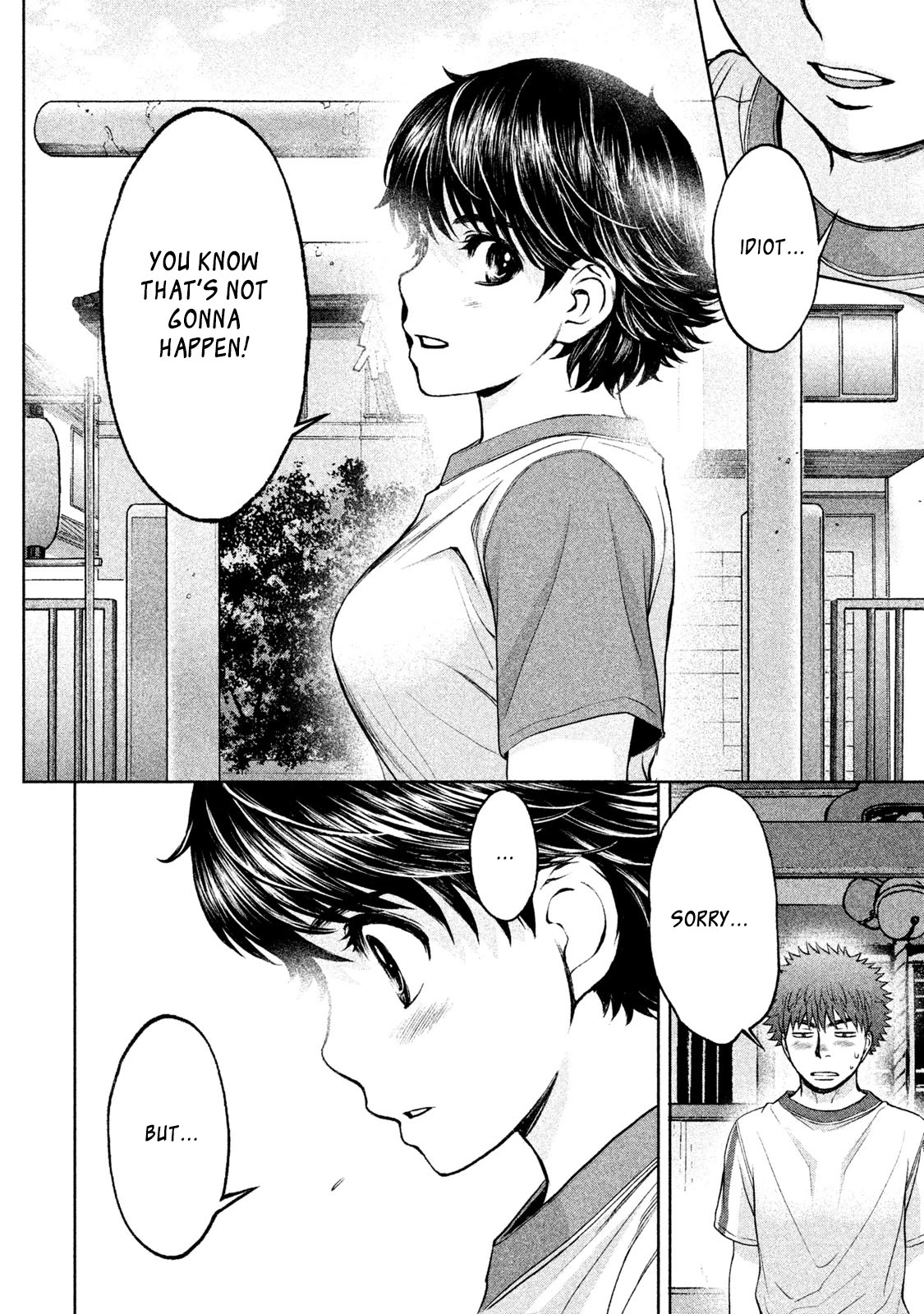 Hantsu x Trash Chapter 179 - Page 15