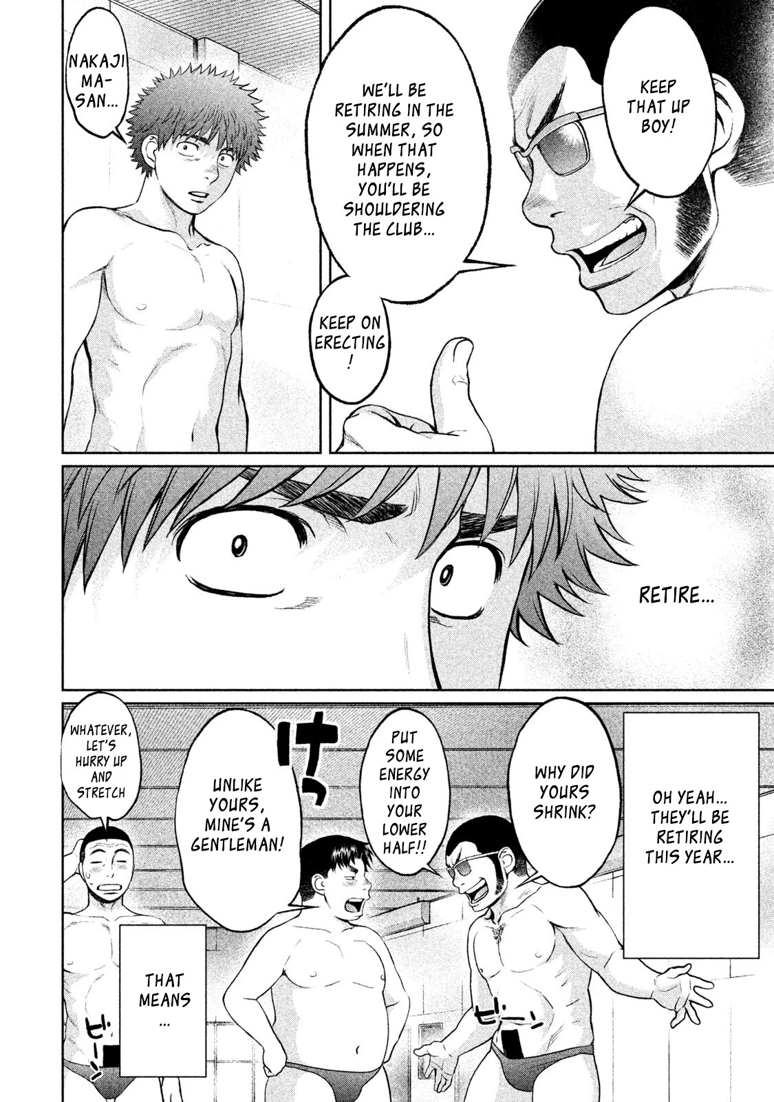 Hantsu x Trash Chapter 179 - Page 7