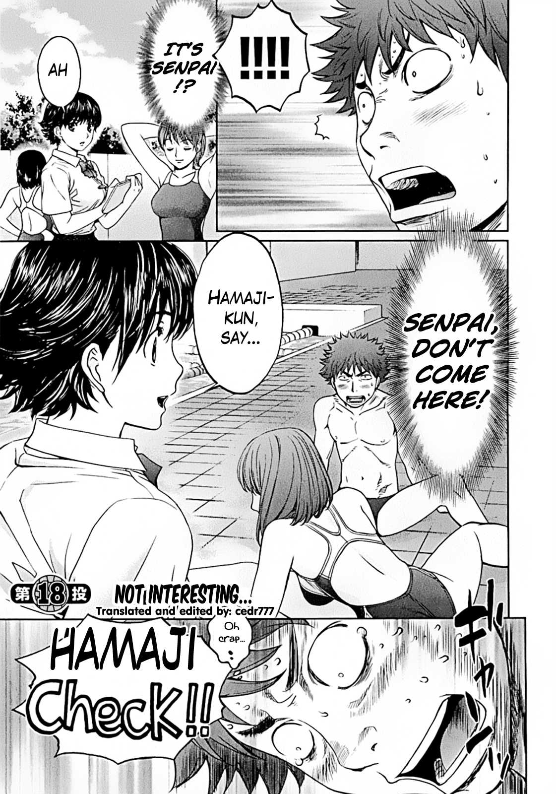 Hantsu x Trash Chapter 18 - Page 1