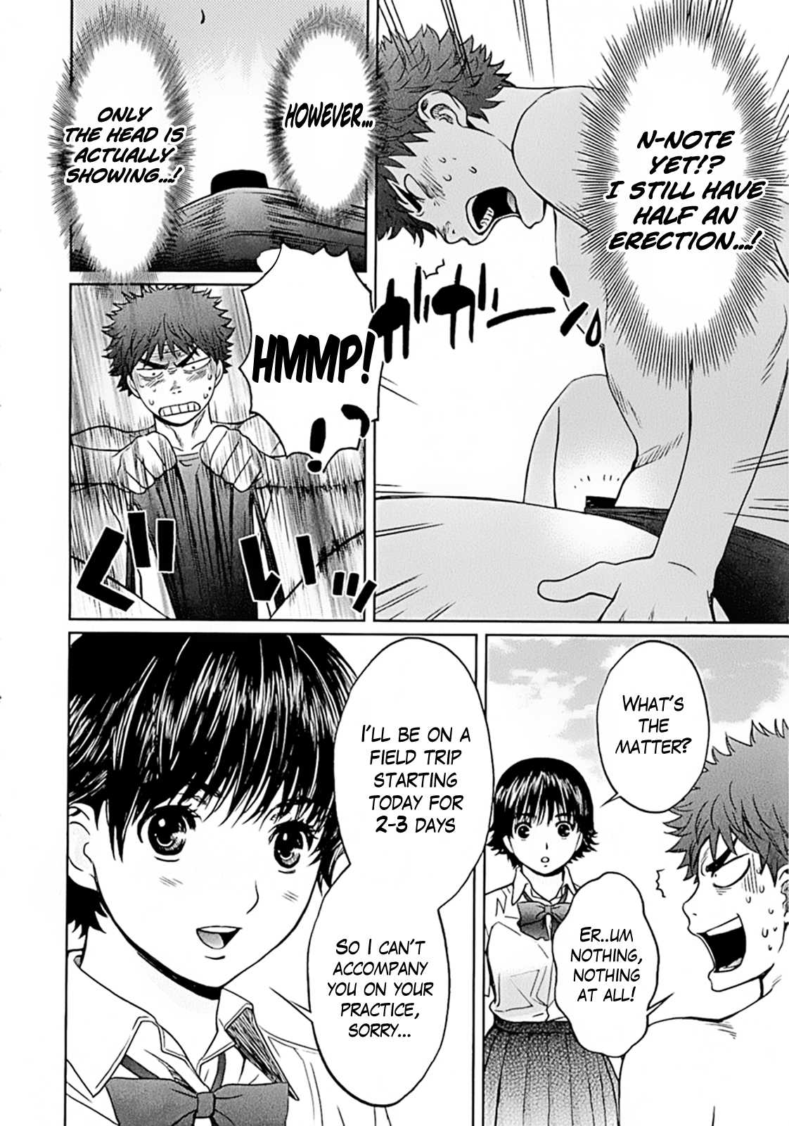 Hantsu x Trash Chapter 18 - Page 2