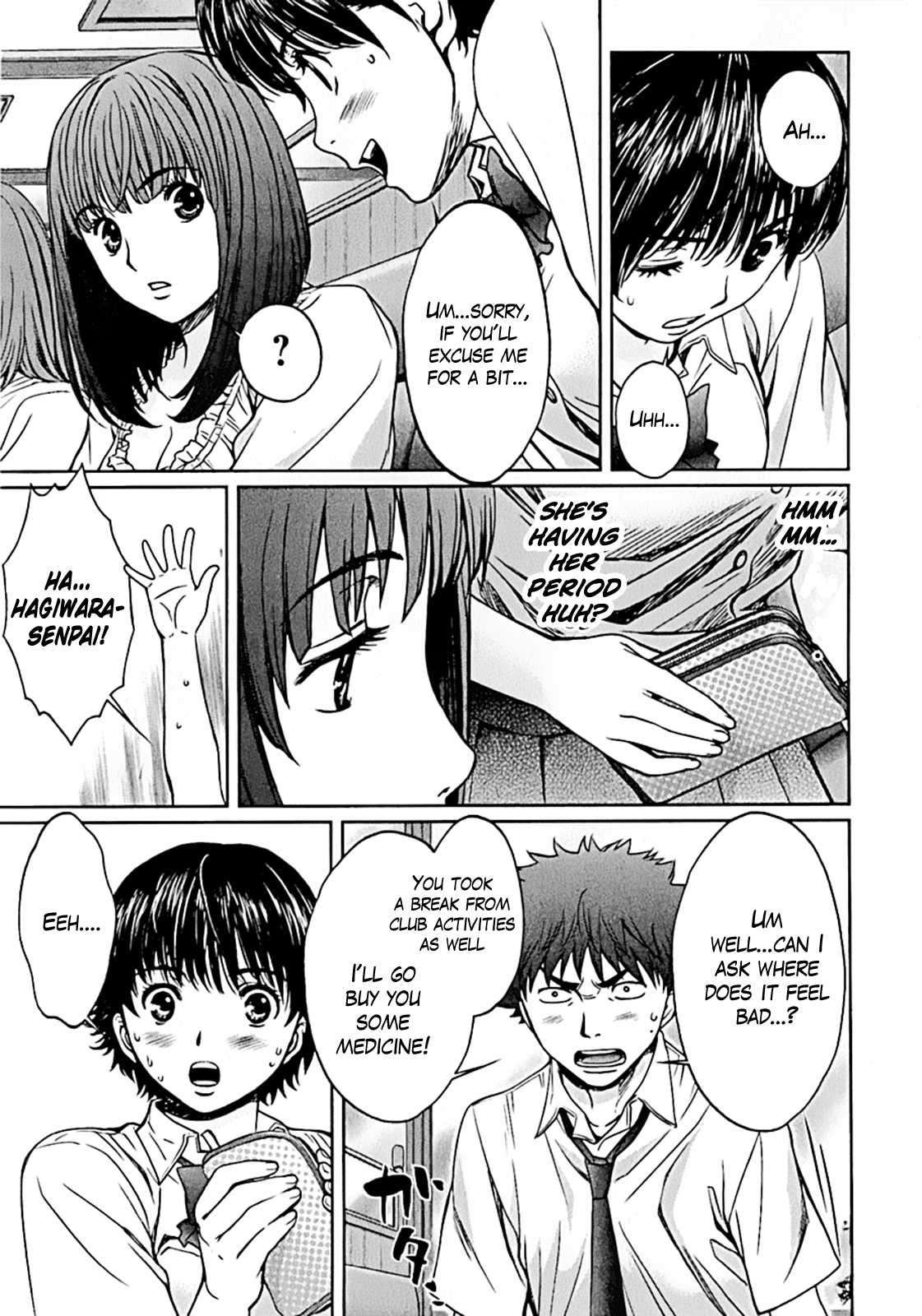 Hantsu x Trash Chapter 18 - Page 11