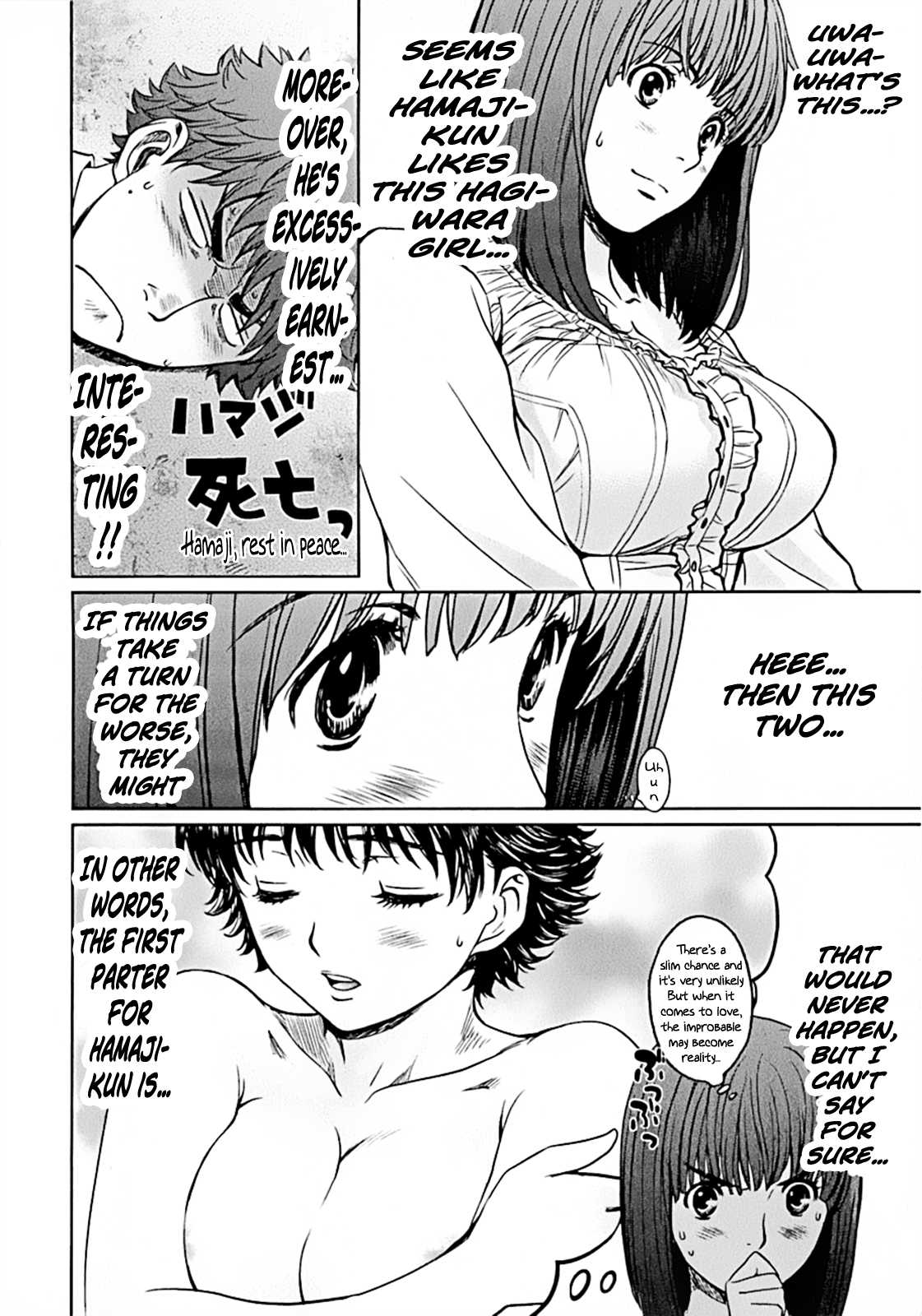 Hantsu x Trash Chapter 18 - Page 14
