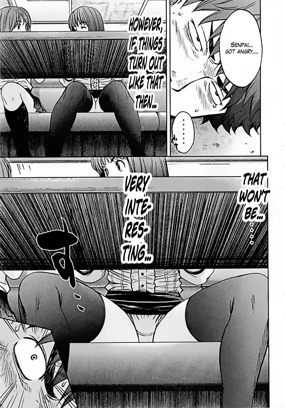 Hantsu x Trash Chapter 18 - Page 15