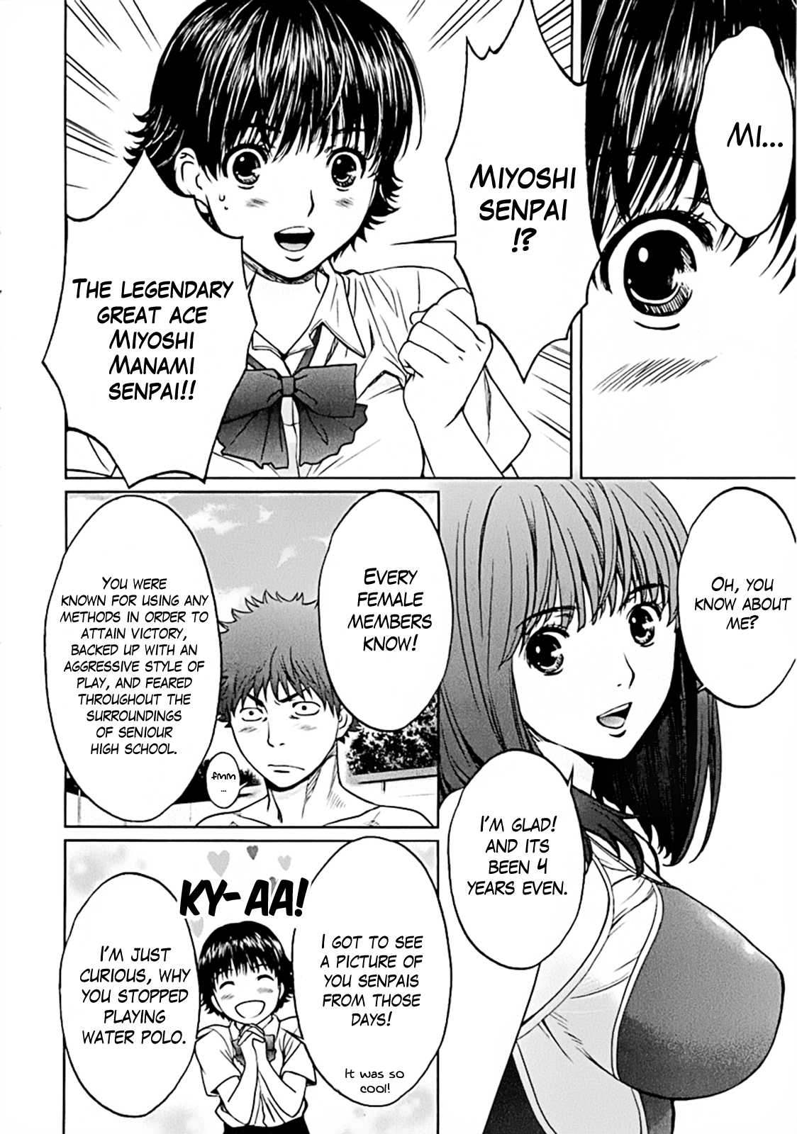 Hantsu x Trash Chapter 18 - Page 4