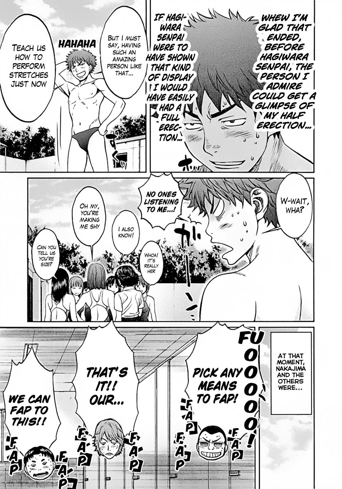 Hantsu x Trash Chapter 18 - Page 5