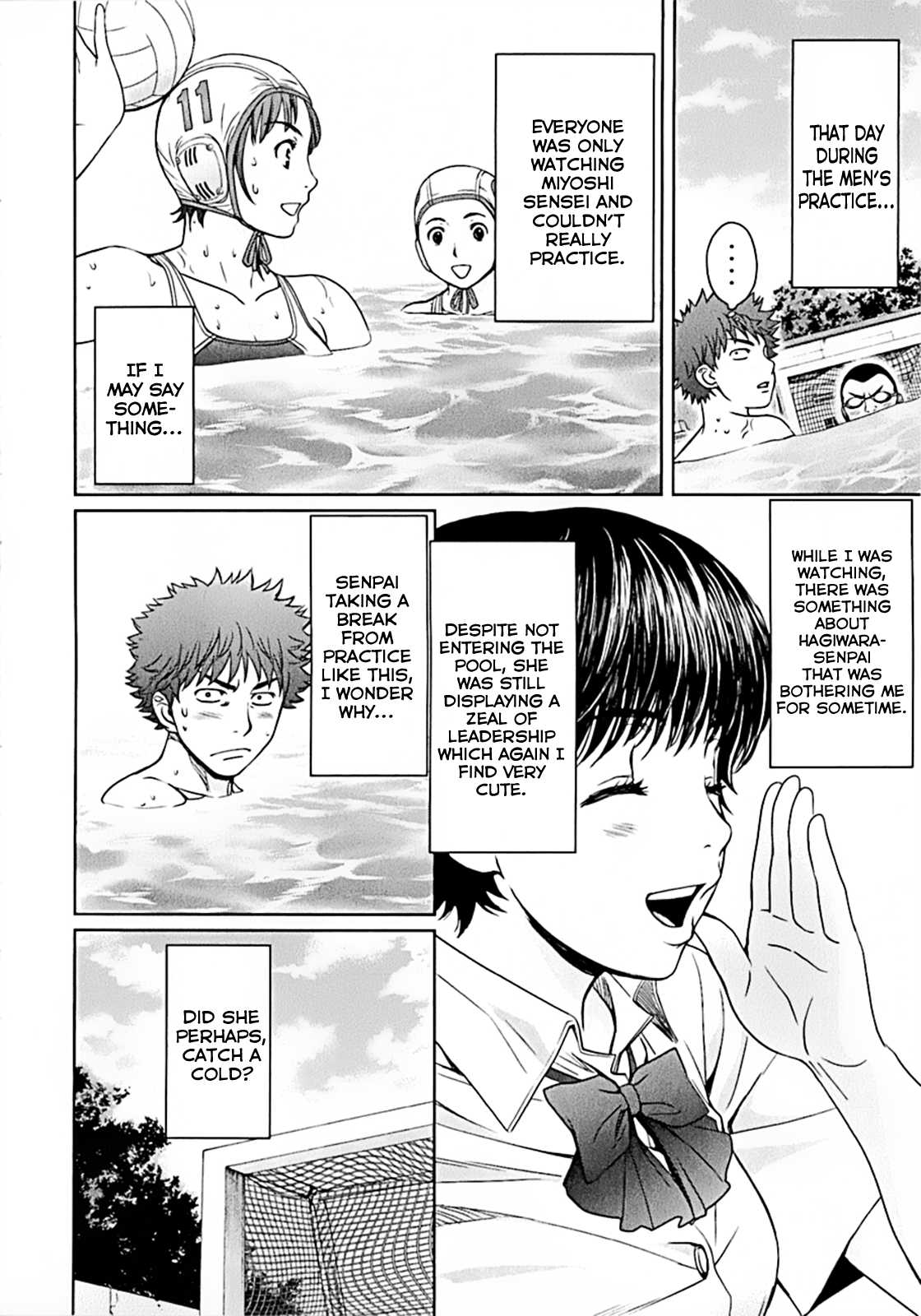 Hantsu x Trash Chapter 18 - Page 6
