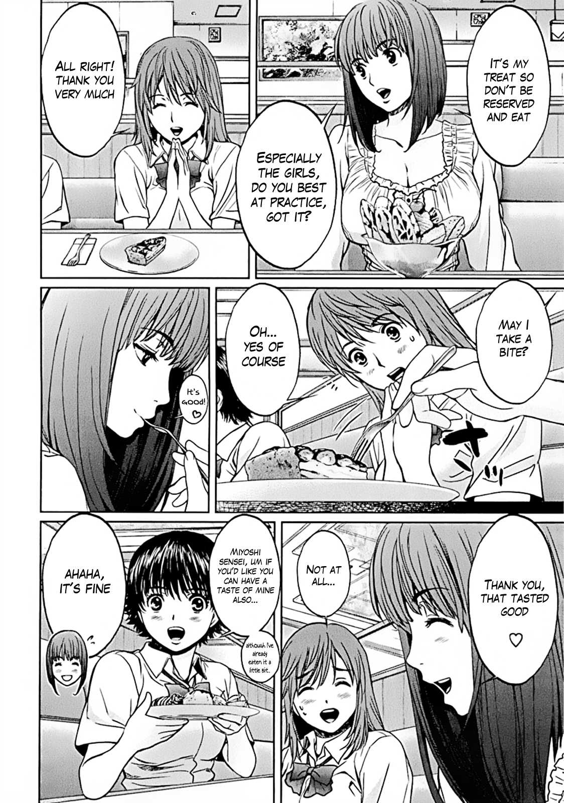 Hantsu x Trash Chapter 18 - Page 8