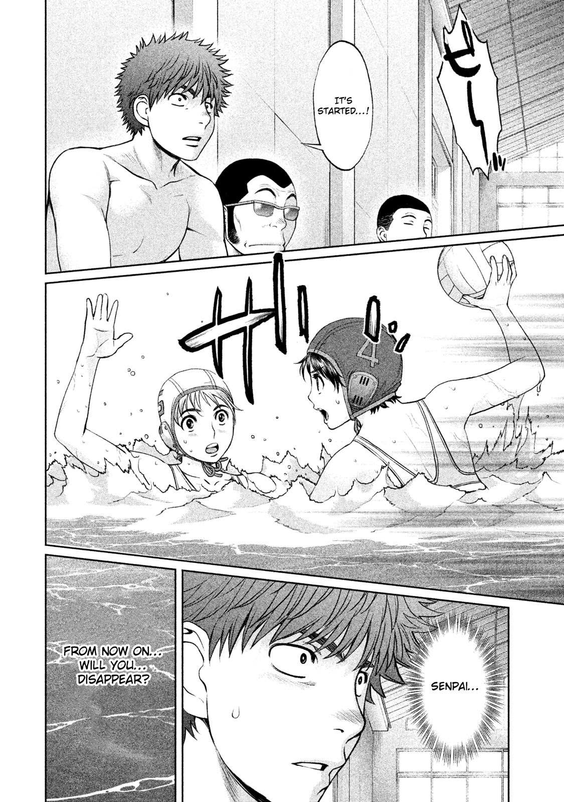 Hantsu x Trash Chapter 180 - Page 11