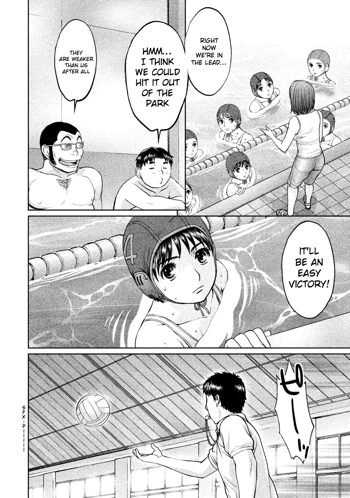 Hantsu x Trash Chapter 180 - Page 13