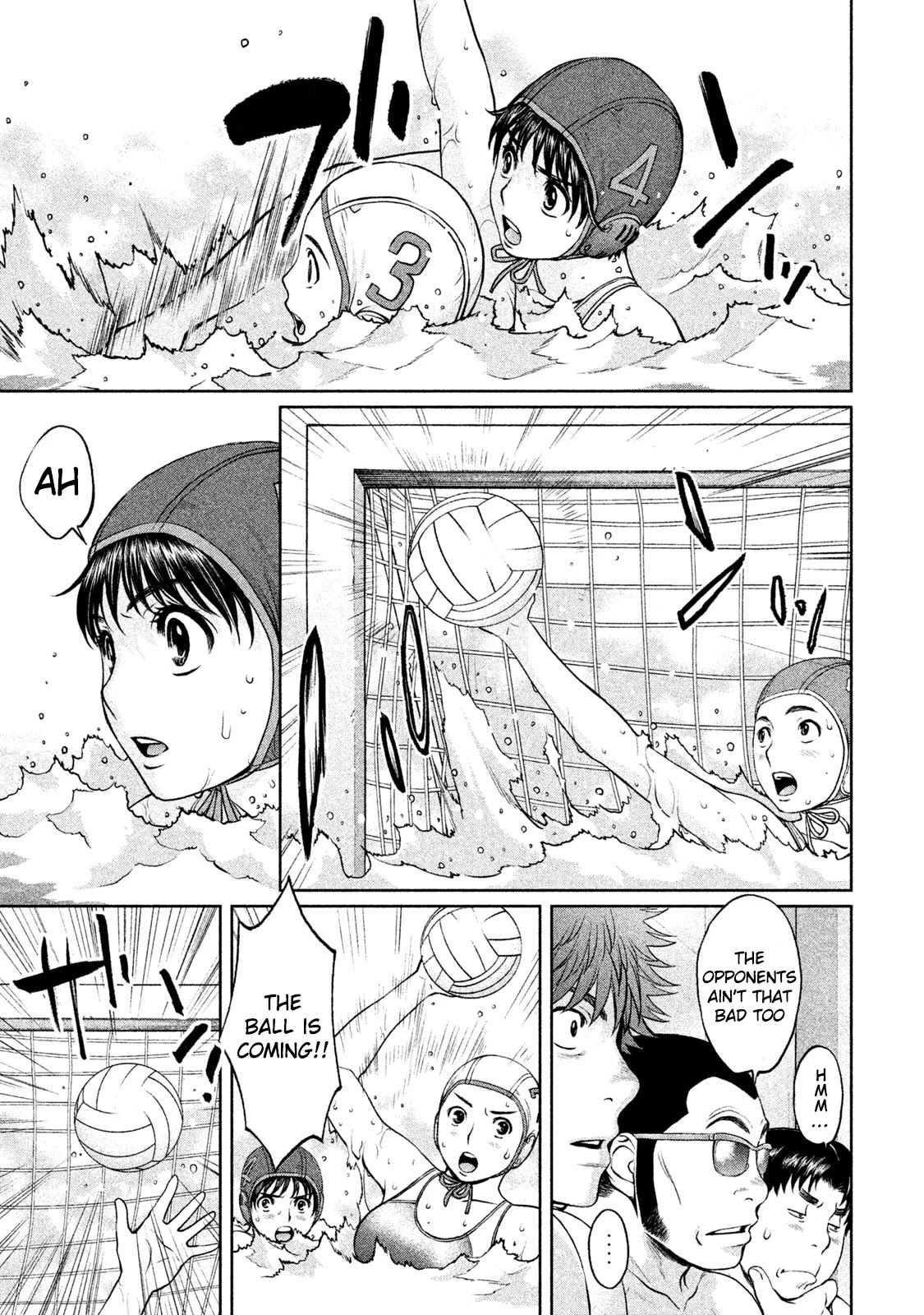 Hantsu x Trash Chapter 180 - Page 14