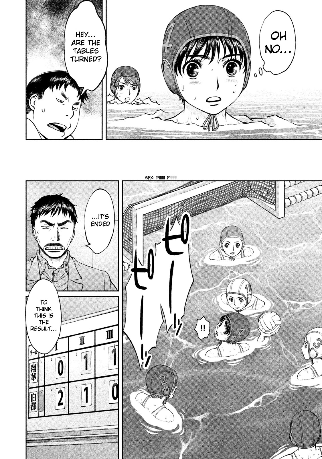 Hantsu x Trash Chapter 180 - Page 15