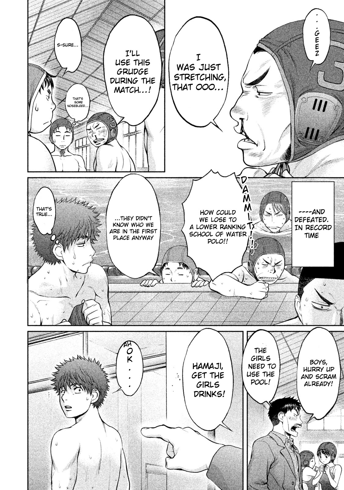 Hantsu x Trash Chapter 180 - Page 7