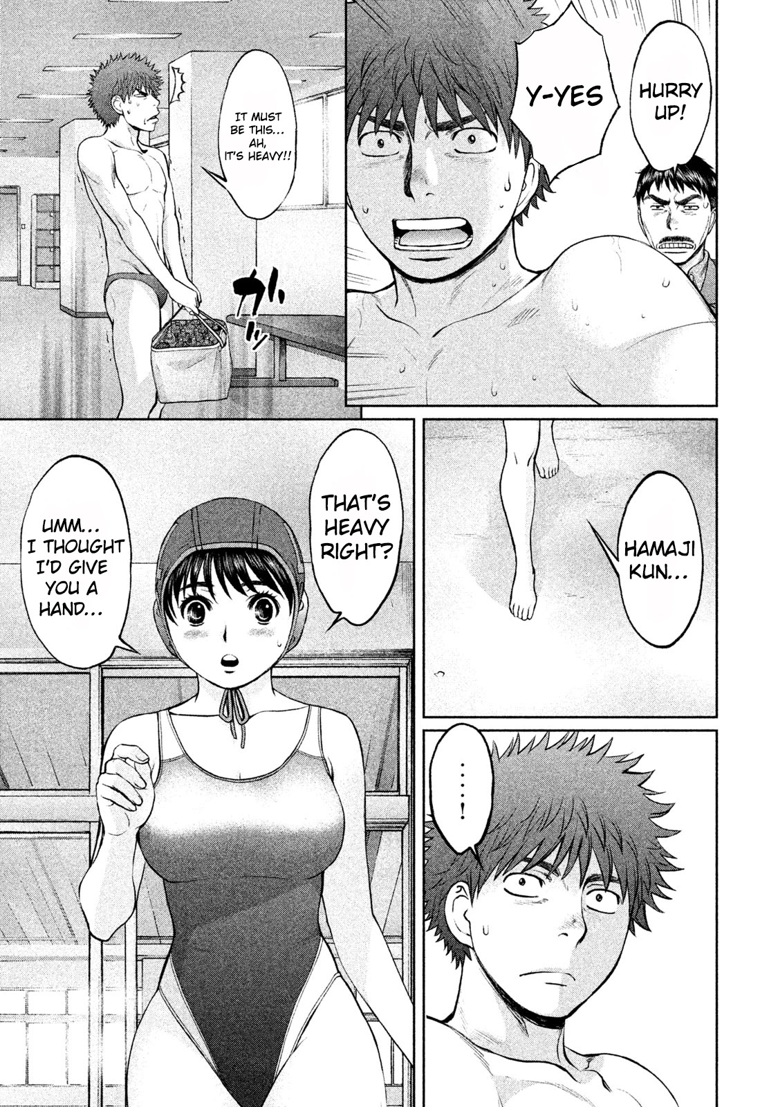 Hantsu x Trash Chapter 180 - Page 8