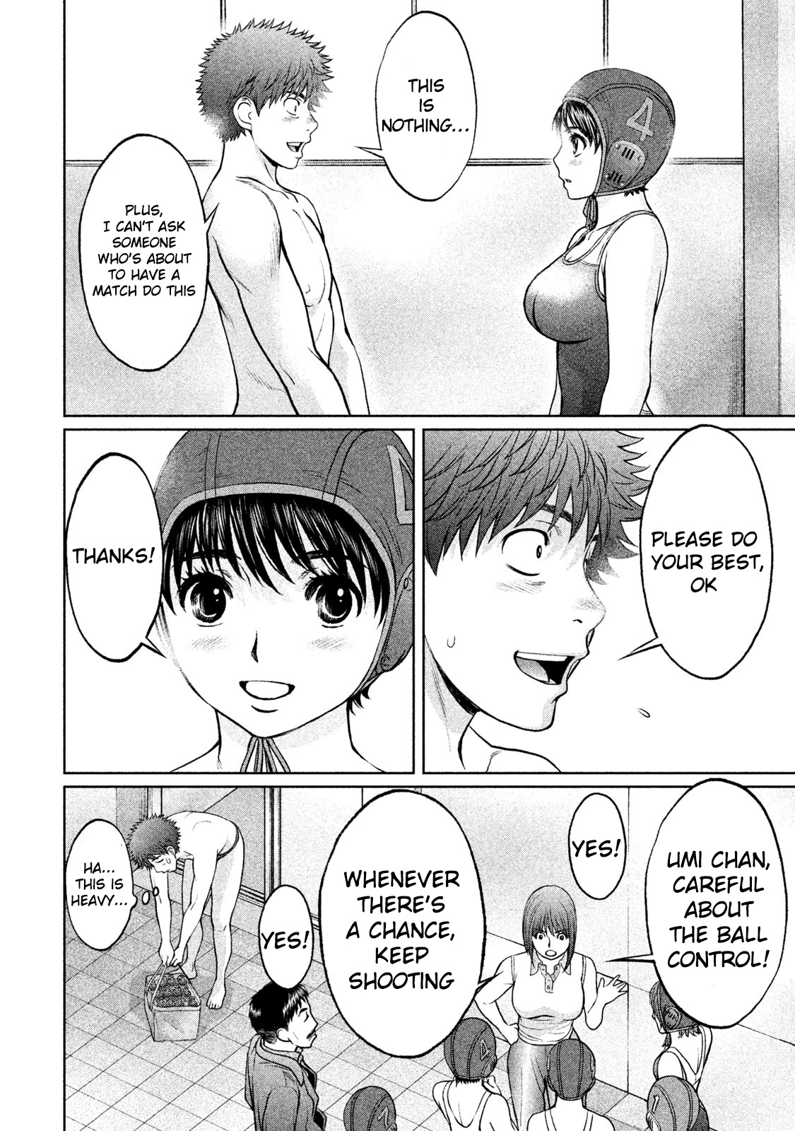 Hantsu x Trash Chapter 180 - Page 9