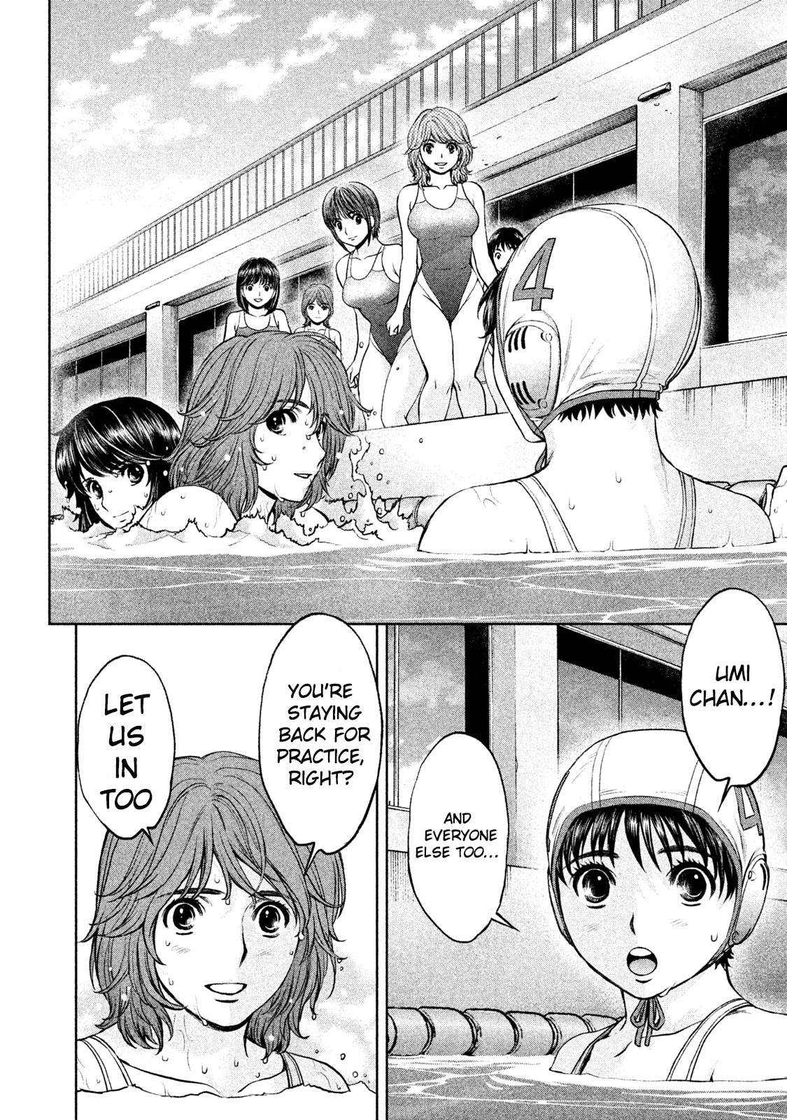 Hantsu x Trash Chapter 181 - Page 11