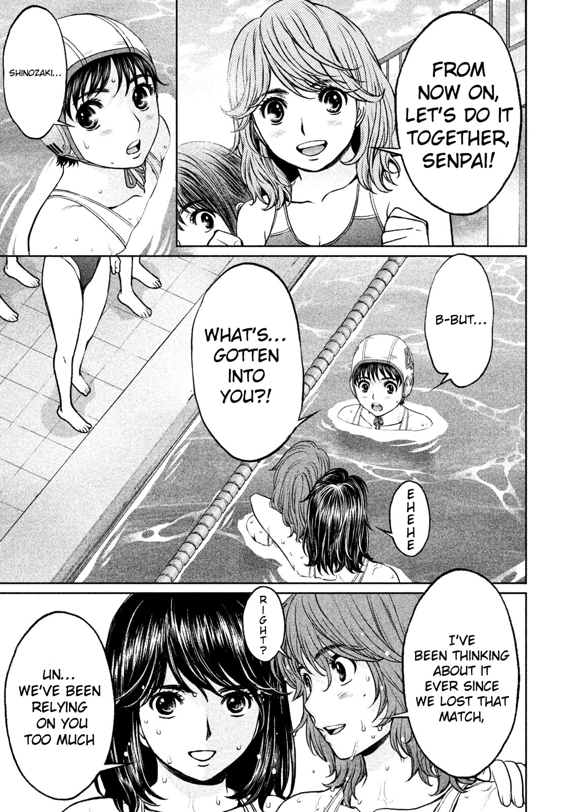 Hantsu x Trash Chapter 181 - Page 12
