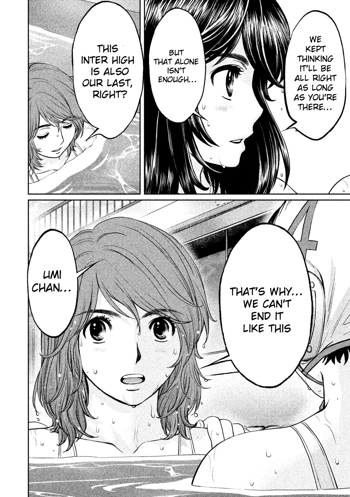 Hantsu x Trash Chapter 181 - Page 13