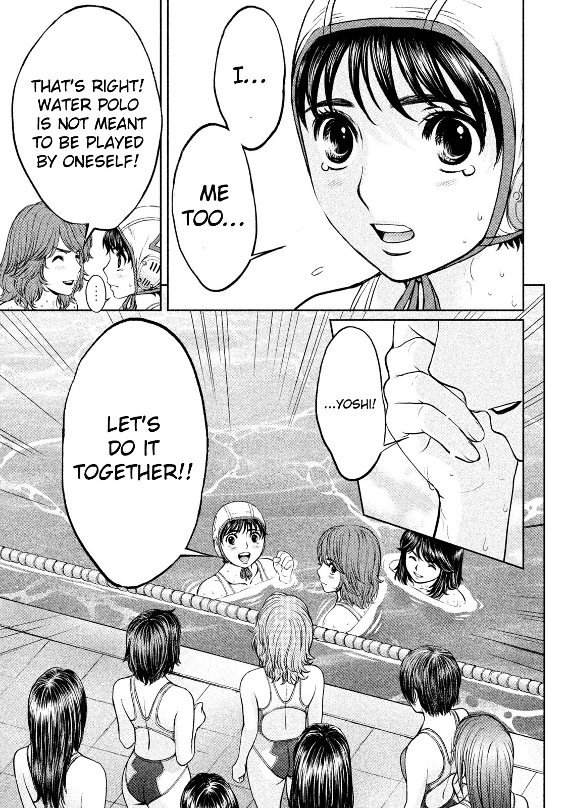 Hantsu x Trash Chapter 181 - Page 14