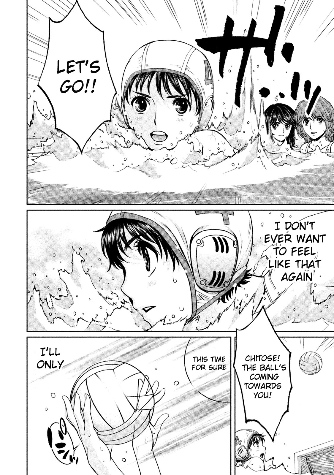 Hantsu x Trash Chapter 181 - Page 15