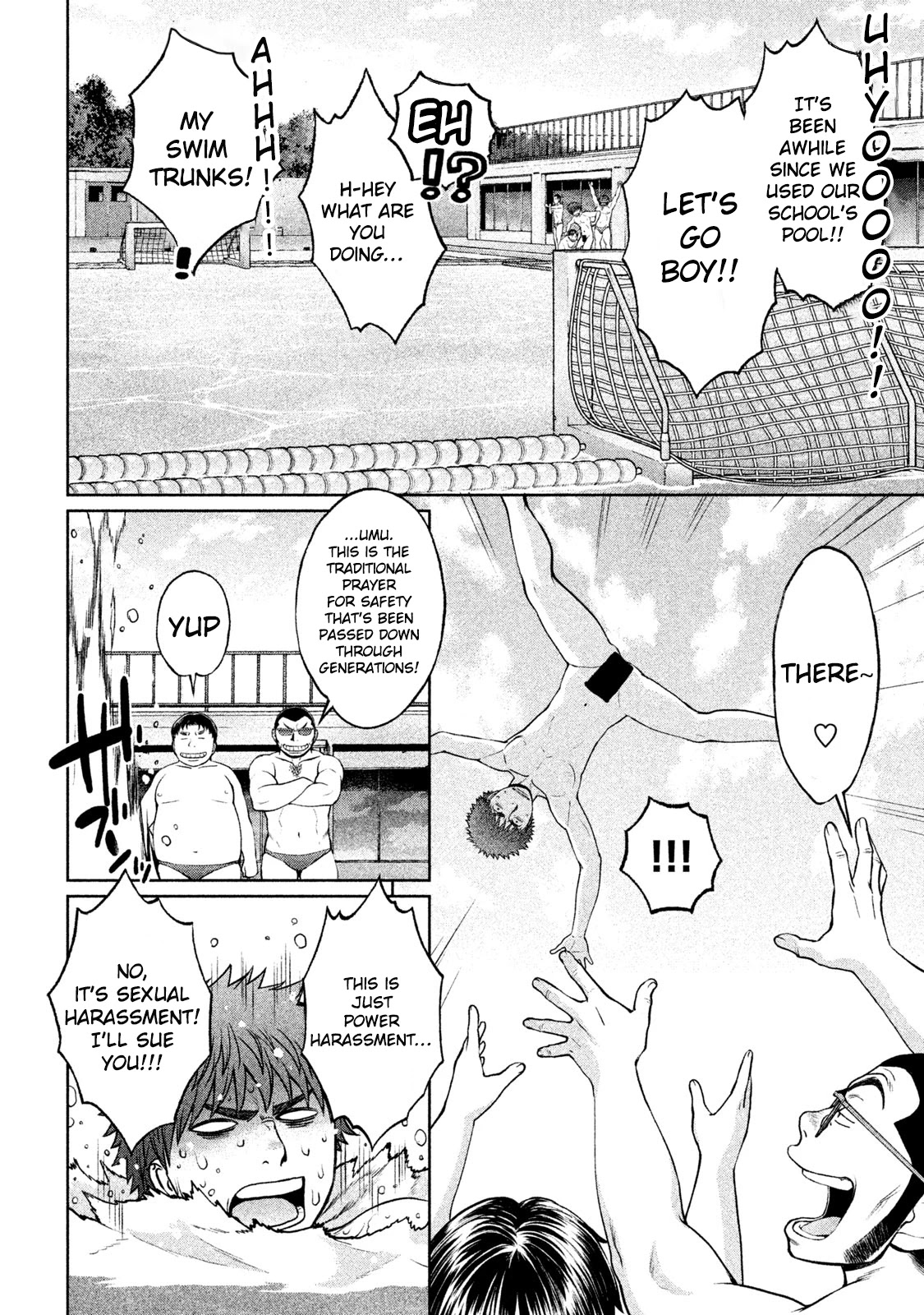 Hantsu x Trash Chapter 181 - Page 5