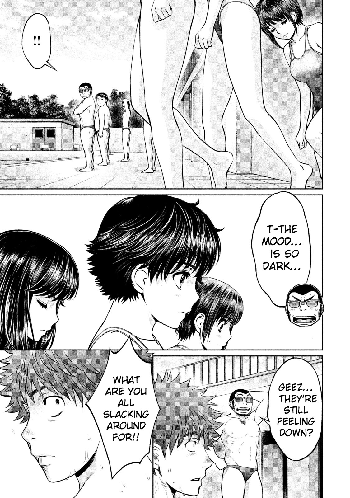 Hantsu x Trash Chapter 181 - Page 6