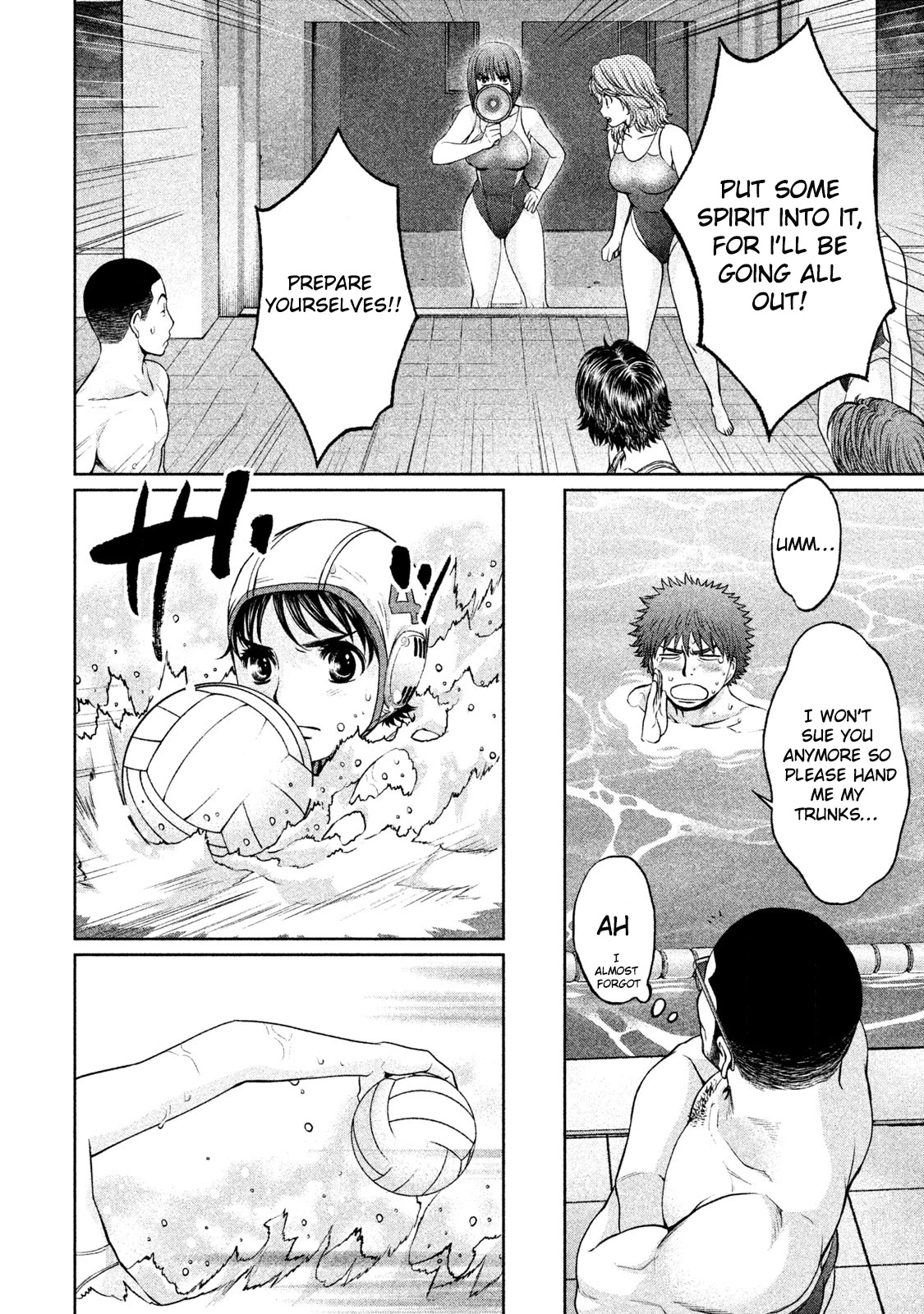 Hantsu x Trash Chapter 181 - Page 7