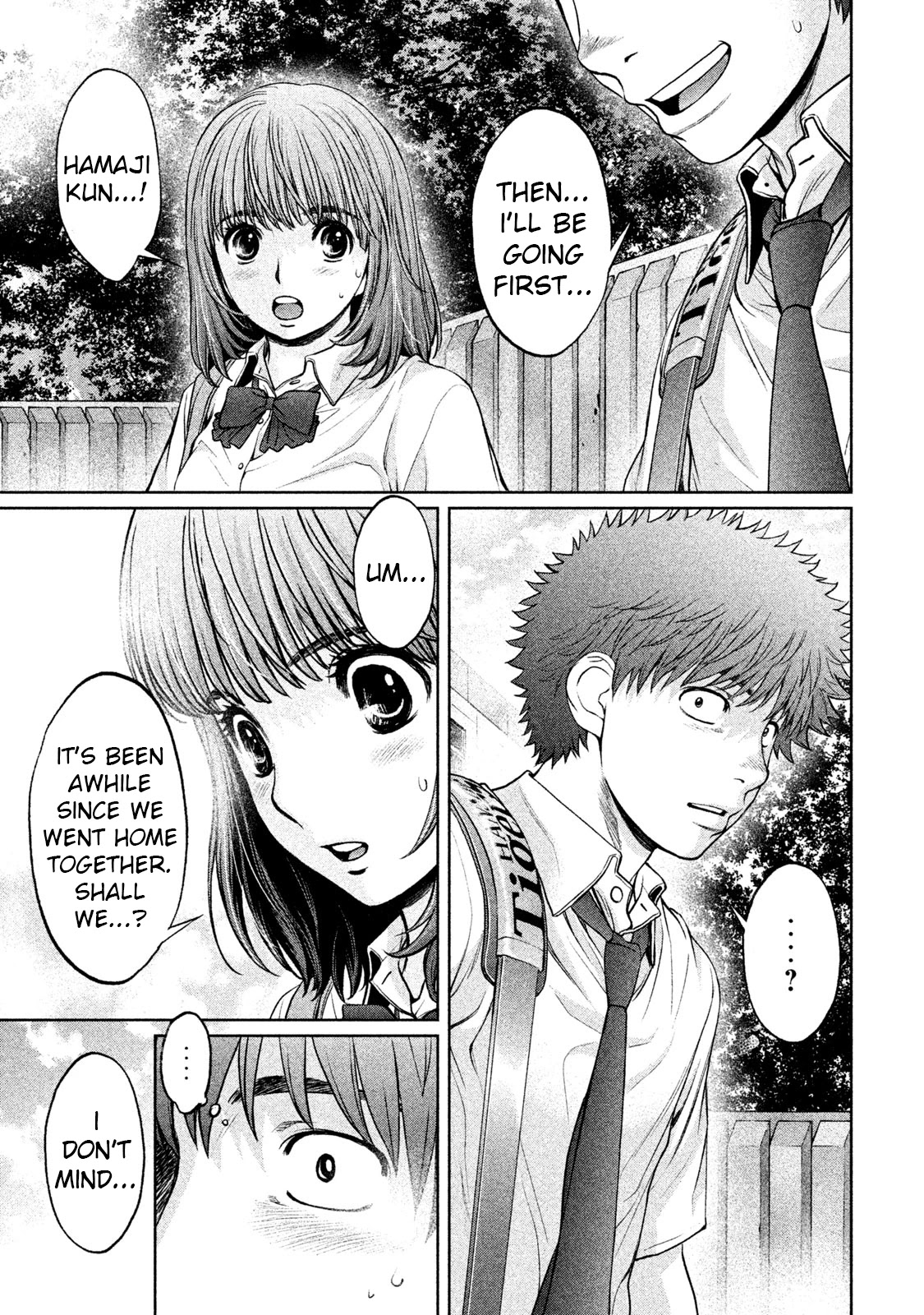 Hantsu x Trash Chapter 182 - Page 13